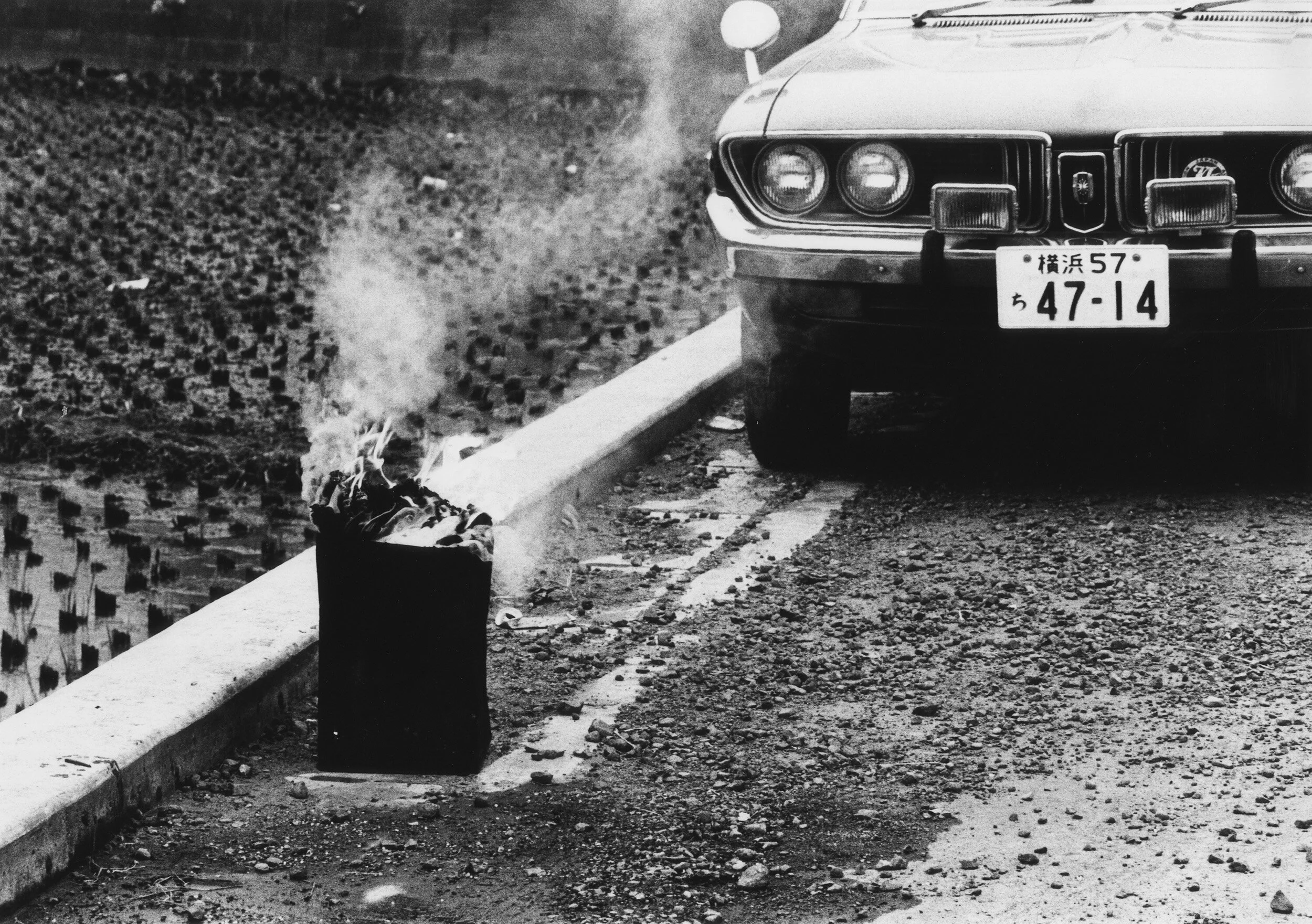 【600部限定】中平卓馬 「沖縄」写真集 沖縄 - 中平卓馬 | shashasha 写々者 - 写真集とアートブック
